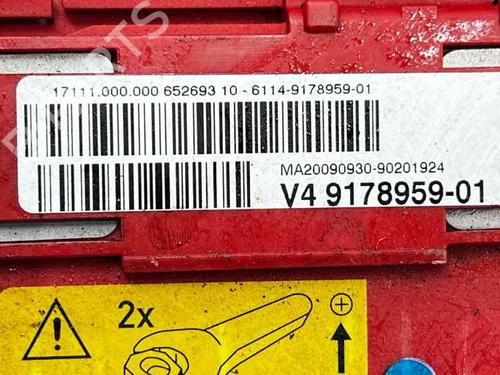 Used Wiring harness Wiring harness BMW X5 (E70) 3.0 d (235 hp) 33424144 33424144