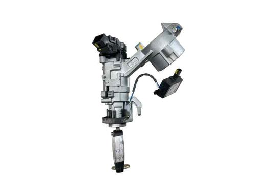 Ignition barrel CHEVROLET TRAX 1.7 TD AWD | BP26920736M48 