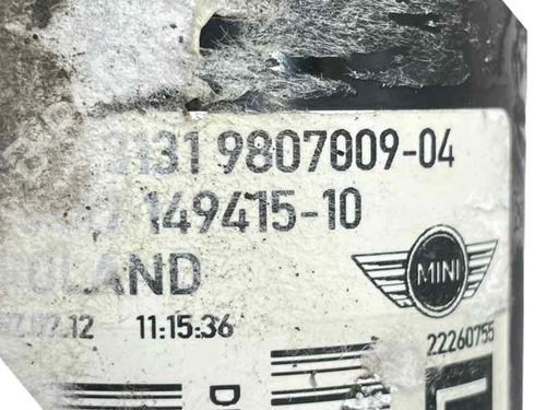 Left front shock absorber MINI MINI COUNTRYMAN (R60) Cooper S ALL4 | BP28804748M16 