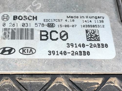 Used Engine control unit (ECU) Engine control unit (ECU) HYUNDAI TUCSON (TL, TLE) 1.7 CRDi (116 hp) 25210496 25210496