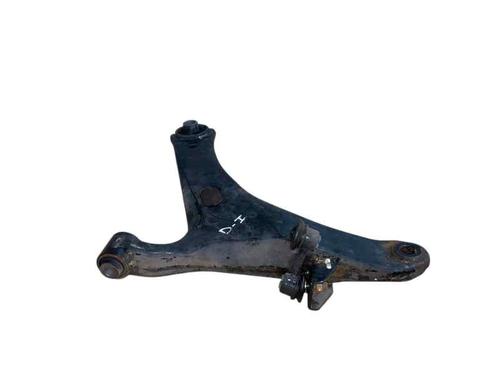 Left front suspension arm SUBARU IMPREZA Hatchback (GR, GH, G3) 2.0 D AWD | BP24995970M12 