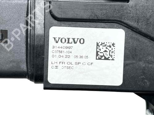Front left lock VOLVO XC40 (536) T2 | BP32490538C98 - Image 5