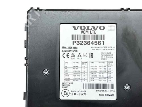 Electronic module VOLVO XC40 (536) T2 | BP32490559M83 - Image 3