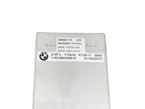 Electronic module BMW 5 Touring (F11) 520 d | BP25211193M83 