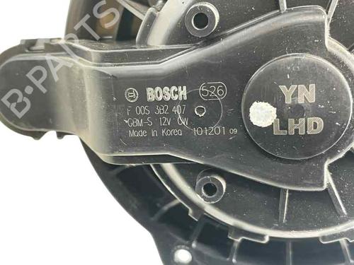 Used Heater blower motor HYUNDAI ix20 (JC) 1.4 (90 hp) 28208848