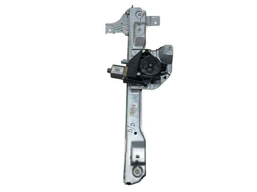 front-right-window-mechanism-peugeot-208-i-ca_-cc_-2012-2013-2014-2015-2016-2017-2018-2019-2020-2021-31682957 main image