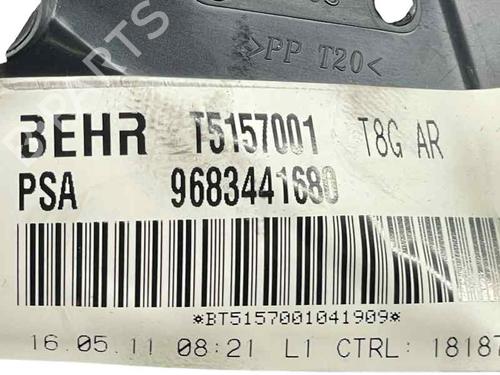 Used Heater blower motor Heater blower motor PEUGEOT 5008 (0U_, 0E_) 1.6 HDi (112 hp) 27449427 27449427