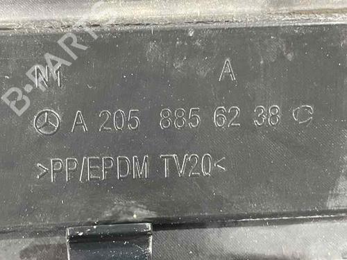 Other MERCEDES-BENZ C-CLASS (W205) C 220 BlueTEC / d (205.002, 205.004) | BP25212906O1