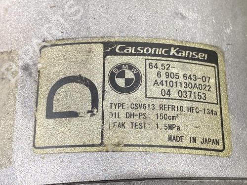 AC compressor BMW 3 (E46)  | BP31681839M34  - Image 5