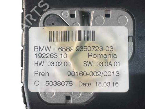 Switch BMW 2 Coupe (F22, F87) 220 d xDrive | BP24861515I30 