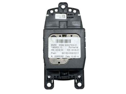 Switch BMW X5 (F15, F85) xDrive 40 d | BP29177608I30 - Image 3