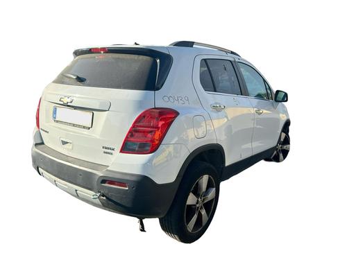 Front windshield wiper arm CHEVROLET TRAX 1.7 TD AWD | BP26920708C143 - Image 4