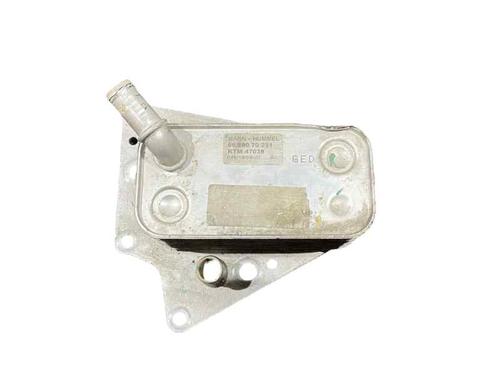 Oliekøler OPEL VECTRA C (Z02) 1.9 CDTI (F69) (100 hp) 31869728