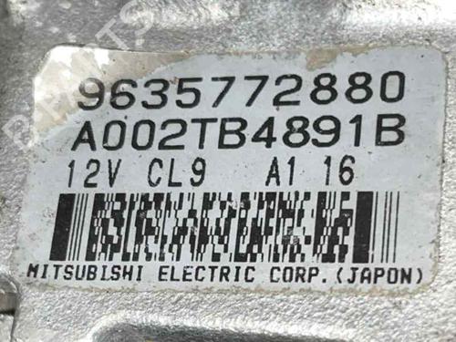 Used Alternator Alternator PEUGEOT 206 Hatchback (2A/C) 1.9 D (69 hp) 34236220 34236220