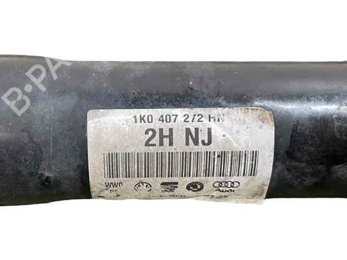 Used Right front driveshaft Right front driveshaft SEAT LEON (1P1) 2.0 FSI (150 hp) 25211345 25211345