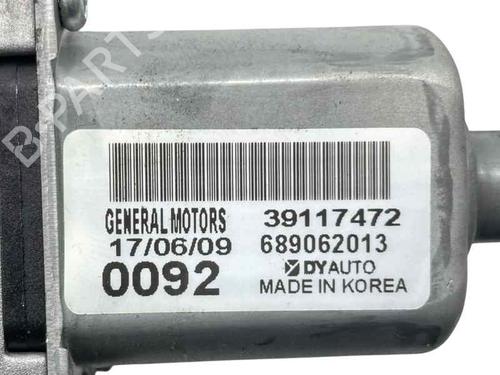 Used Rear wiper motor Rear wiper motor OPEL INSIGNIA A Country Tourer (G09) 1.6 CDTi (47) (136 hp) 30270850 30270850