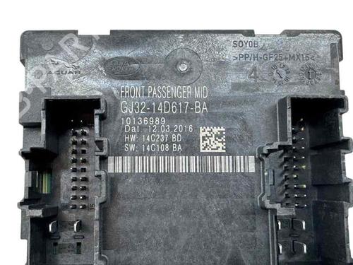 Used Electronic module Electronic module JAGUAR XE (X760) 2.0 D AWD (180 hp) 29968372 29968372
