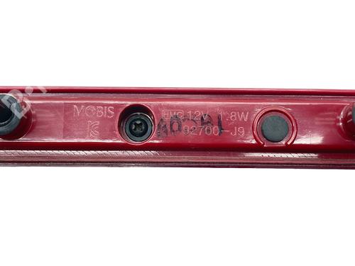 Used Third brake light Third brake light HYUNDAI KONA SUV Van (OS, OSE, OSI) 1.0 T-GDi (120 hp) 24628625 24628625