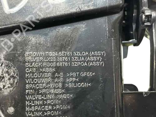 Air vent NISSAN PULSAR Hatchback (C13) 1.2 DIG-T | BP25212324I21 - Image 2