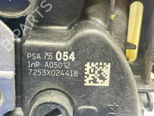 Højre bagtil lås CITROËN C-ELYSEE (DD_) 1.6 HDI 92 | BP29497882C99 