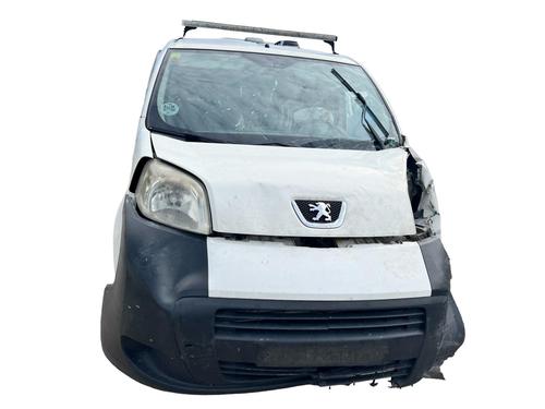 Right front driveshaft PEUGEOT BIPPER Tepee 1.4 HDi | BP25211341M39  - Image 5