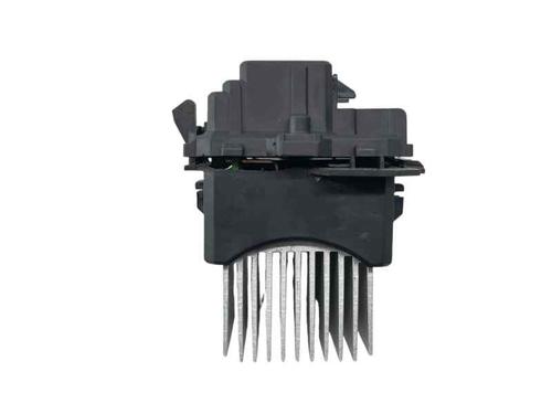 Heater resistor PEUGEOT 308 CC (4B_) 1.6 16V | BP29475040M108