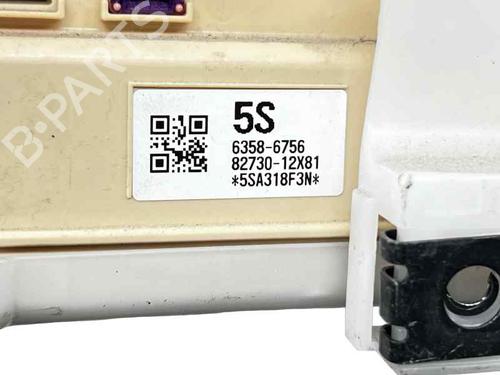 Used Fuse box Fuse box TOYOTA AURIS (_E18_) 1.8 Hybrid (ZWE186_, ZWE186R) (136 hp) 34237188 34237188