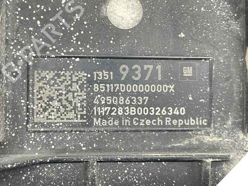 Electronic module OPEL INSIGNIA A Country Tourer (G09) 1.6 CDTi (47) | BP29968321M83