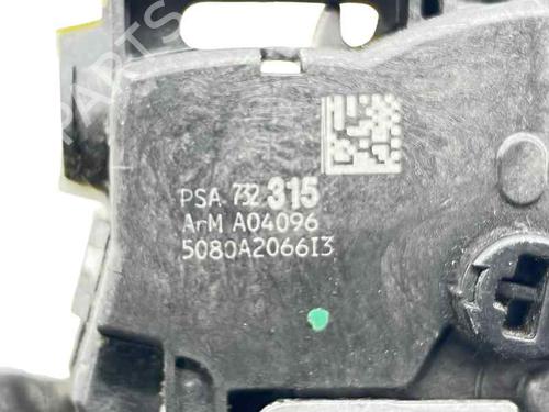 Rear left lock CITROËN C3 II (SC_) 1.4 | BP31636723C100 