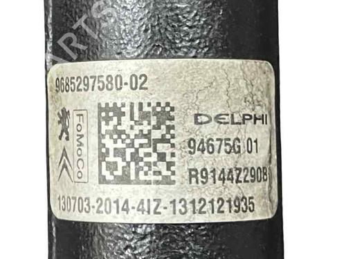 Used Injection rail Injection rail PEUGEOT PARTNER Tepee 1.6 HDi 75 (16V) (75 hp) 30771067 30771067