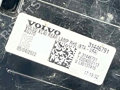 Right taillight VOLVO XC40 (536) T2 | BP33424602C35 - Image 3