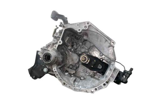 Used Gearbox Gearbox CITROËN C2 (JM_) 1.4 (73 hp) 25212381 25212381