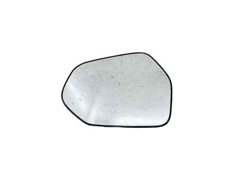 Espelho interior Espelho interior TOYOTA YARIS CROSS (MXP_) 1.5 Hybrid (MXPJ10) (92 hp) 34236470 34236470