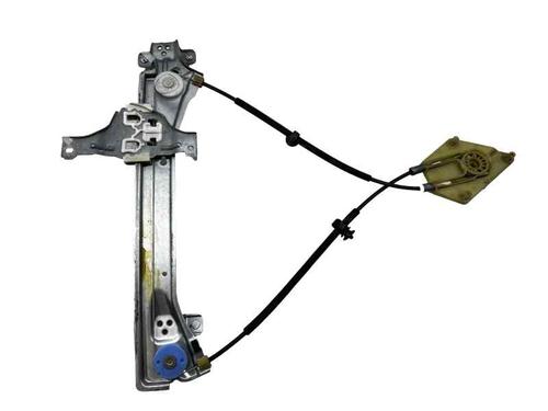 Rudehejsemekanisme Højre bagtil Rudehejsemekanisme Højre bagtil RENAULT MEGANE III Hatchback (BZ0/1_, B3_) 1.5 dCi (BZ09, BZ0D, BZ1W, BZ29, BZ14) (110 hp) 34236723 34236723