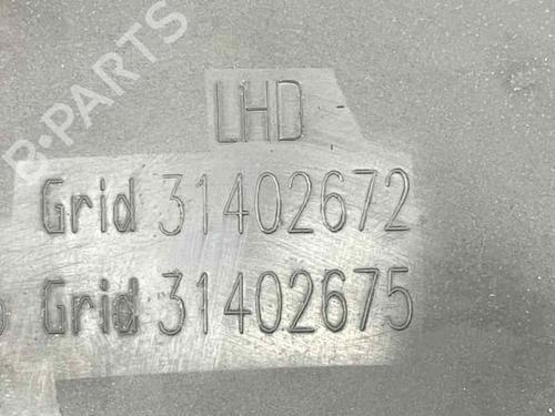 Scuttle panel VOLVO V60 I (155) D4 AWD | BP28052353C110 - Image 3
