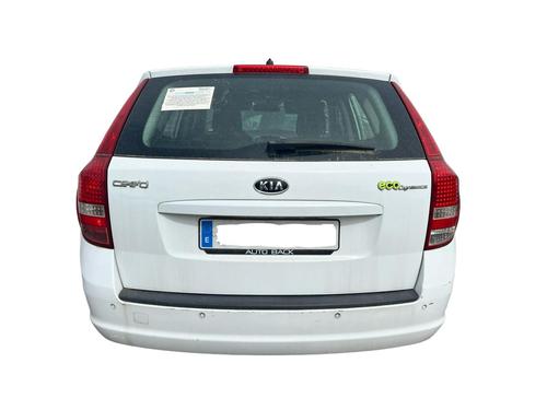 Right front driveshaft KIA CEE'D SW (ED) 1.6 CRDi 115 | BP24353277M39  - Image 6