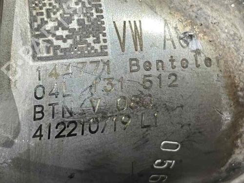 Egr SEAT LEON (5F1) 1.6 TDI | BP25798102M69  - Image 7