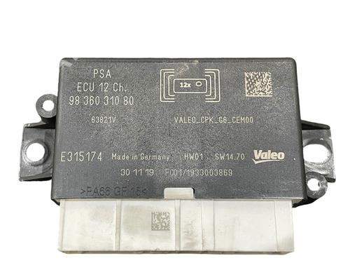 Used Electronic module Electronic module CITROËN C4 CACTUS 1.5 BlueHDi 120 (120 hp) 25211100 25211100