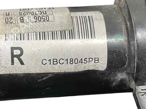 Right front shock absorber FORD FIESTA VI (CB1, CCN) 1.25 | BP25212665M17 