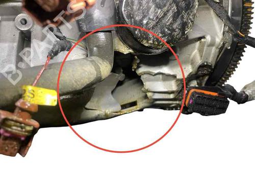 Motor SKODA OCTAVIA IV (NX3, NN3, PV3) 1.5 TSI e-TEC | BP30899378M1