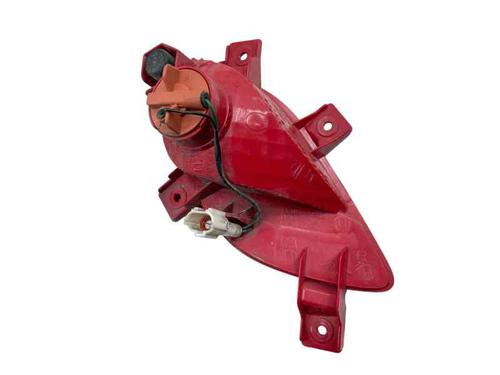 Used Rear bumper right light Rear bumper right light HYUNDAI i30 (GD) 1.6 CRDi (136 hp) 29178049 29178049