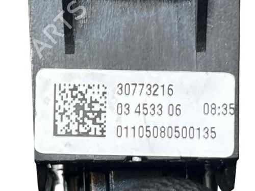 Right front window switch VOLVO C70 II Convertible (542) D4 | BP33262859I26 - Image 4