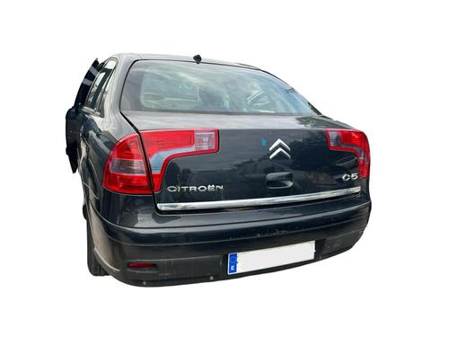 Left front driveshaft CITROËN C5 II (RC_) 2.2 HDi | BP24353309M38  - Image 6