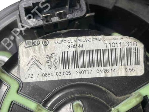 Used Heater blower motor Heater blower motor CITROËN C4 II (NC_) 1.6 BlueHDi 100 (99 hp) 26286327 26286327