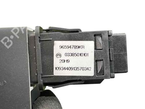 Warning switch CITROËN C5 III (RD_) 1.6 HDi 110 (RD9HZC) | BP24353505I22 - Image 2