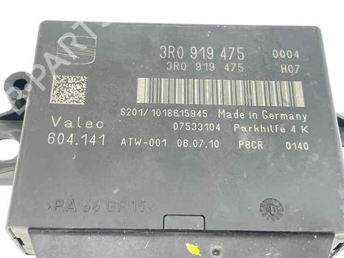 Used Electronic module Electronic module SEAT EXEO (3R2) 2.0 TDI (120 hp) 25707788 25707788