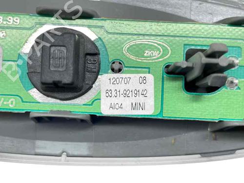 Used Interior roof light Interior roof light MINI MINI COUNTRYMAN (R60) Cooper S ALL4 (184 hp) 29177821 29177821