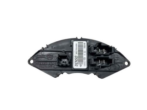 Heater resistor FIAT 500 (312_) 1.2 (312AXA1A) | BP29349779M108 - Image 4