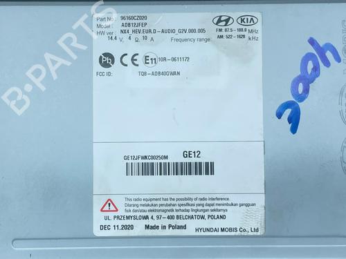 Electronic module HYUNDAI TUCSON (NX4E, NX4A) 1.6 T-GDi Hybrid | BP24861349M83 - Image 2