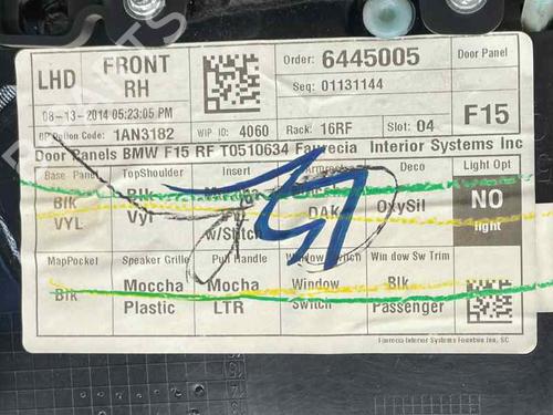 Used Front right panel BMW X5 (F15, F85) xDrive 40 d (313 hp) 28419456